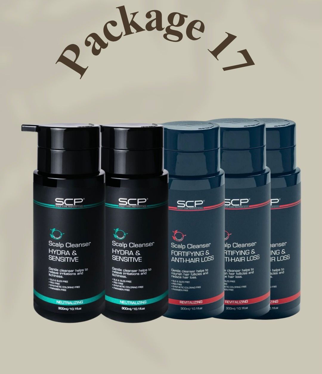 Package 17